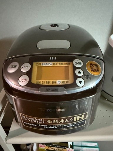 炊飯器