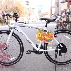 新車ーENFLER(アンフレア) クロスバイク 700C