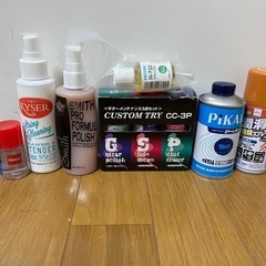ギターメンテナンス用品