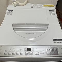 【21日全日，22日午前に受け取れる方限定】SHARP 乾燥機能...