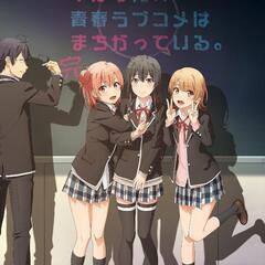 アニメ語りグループ作成しました！