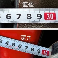 dcmフライパン型両手鍋（ガラス蓋付き）27cmの画像