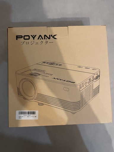 プロジェクター　POYANK