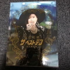 中山美穂 サクマドロップス缶 中山美穂 サクマドロップス缶 Blu-ray