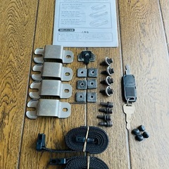 TERZO ローライダーフレックスコンパクトの画像