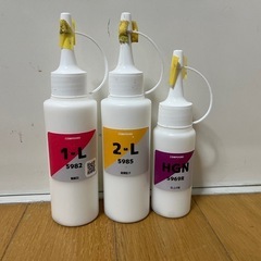 コンパウンド
