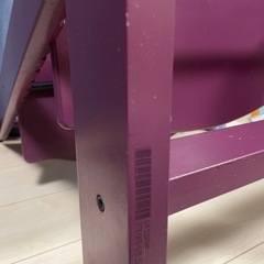 ストッケ　トリップトラップ　STOKKE TRIPP TRAPP キッズハイチェア