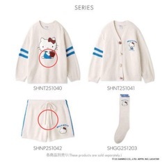 スナイデルホーム ハローキティ プルオーバー・パンツ　セットの画像