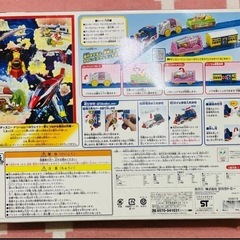 ディズニーランド　ディズニードリームレールウェイの画像