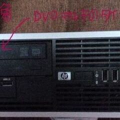 交渉OK★Wun11★快速★快速★デスクトップパソコン★おまけOS多数★HP 6000 Pro SFF★HDDでも快適★詳細は掲載画像参照★逆光撮影★質問NG★返品不可★決定者様のみ連絡★お返事は可能な限り迅速にさせていただきます★最大で12時間以内の画像