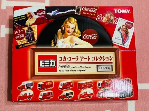 トミカ　コカコーラ　アートコレクション