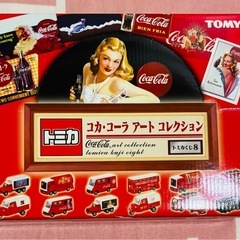 トミカ　コカコーラ　アートコレクション　