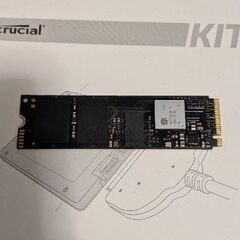 値引き中Crucial P1 500GB