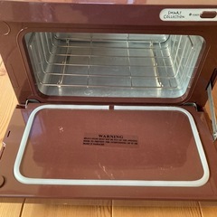タオルウォーマー　おしぼり蒸し器　の画像
