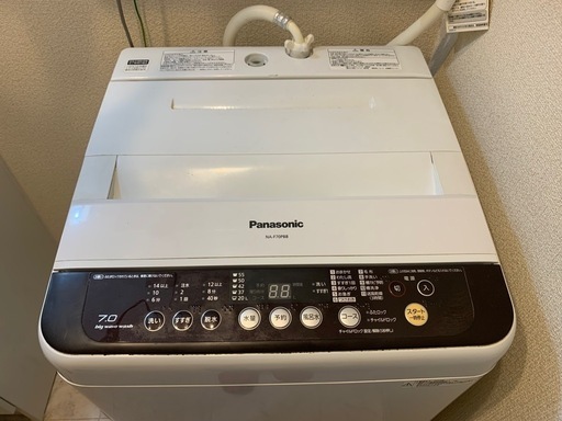 .sa 　Panasonic 洗濯機 NA-F70PB8 1203-2 概要 全自動洗濯機 NA-F70PB8 | 洗濯機・衣類乾燥機 | Panasonic