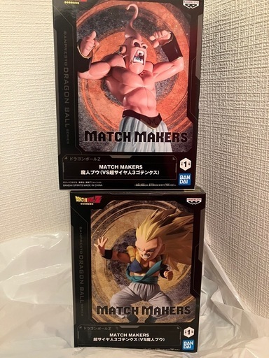 ドラゴンボール MATCH MAKERS ゴテンクス魔神ブウプライズフィギュア 