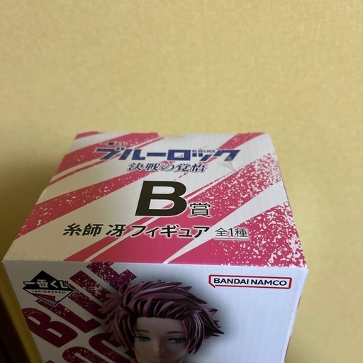 一番くじ　ブルーロック　フィギュア冴