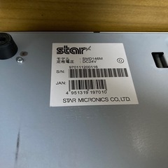 キャッシュドロアー  SMD146M　の画像