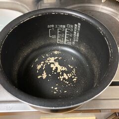 マイコン炊飯ジャー　NL-BA05C ホワイト