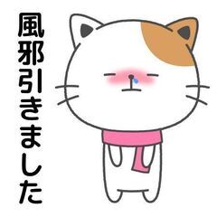 話を聞いてくれる人 − 沖縄県