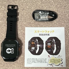 スマートウォッチの画像