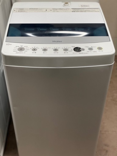 送料・設置込み可　洗濯機　4.5kg Haier 2021年【分解クリーニング済み】
