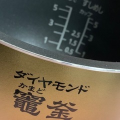 [超美品・高グレード]Panasonic 炊飯器 5.5合スチームIH式 限定色ブラックの画像