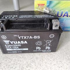 ユアサ ]バイク用バッテリー YTX7A-BS