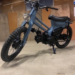 取り置き中