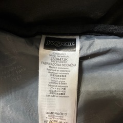 JANSPORTリュック　通学用の画像