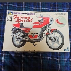 旧車豪華なフルセットなかなか揃わない当時物