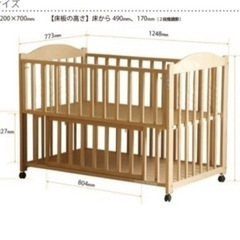 ベビーベッド マットセット 日本製の画像