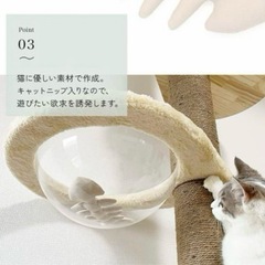 新品未使用品です❣️ペットおもちゃ 運動玩具 ねこ いぬ コットン 安心素材 猫がめちゃめちゃ食いつきます シンプルで可愛いおもちゃ 運動不足を解消 ストレス解消 誤飲の心配なしの画像