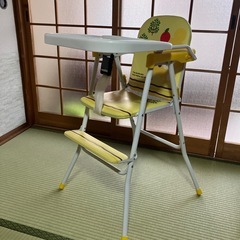 チャイルドチェア　子供椅子