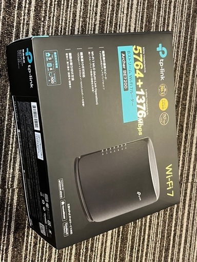 BE7200 Wi-Fi 7 ルーター