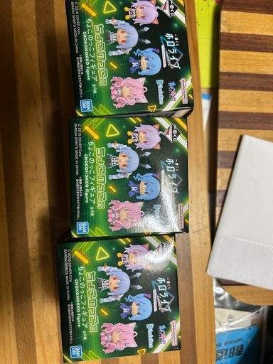 一番くじ　ホロライブまとめ売り