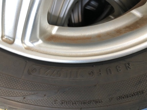 155/65R13