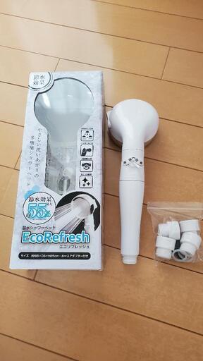 ほぼ未使用！シャワーヘッド
