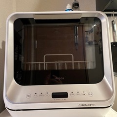 シロカ　食器洗い機　SS-M151