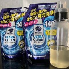 シロカ　食器洗い機　SS-M151の画像