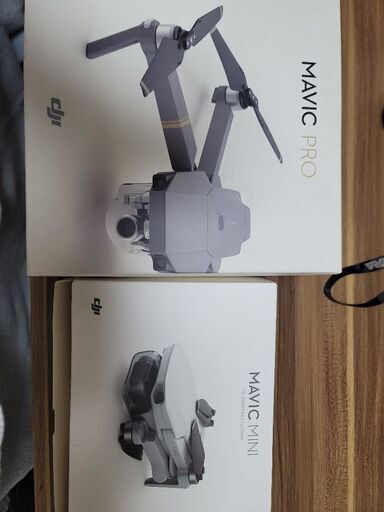 DJI MAVIC ミニと DJI MAVIC プロ