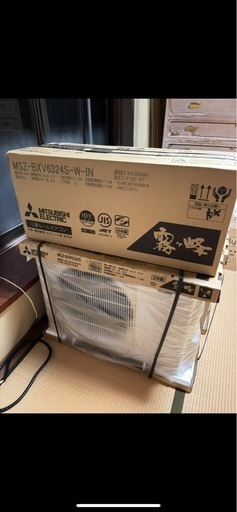 ルームエアコン　三菱　20畳用