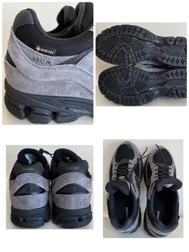 New Balance
