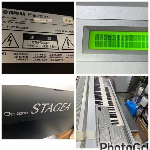 お薦め品‼️ヤマハ エレクトーンステージアミニELB-01 2012年⑪#電子ピアノ
