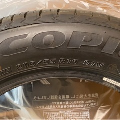 ブリヂストン エコピア タイヤ4本