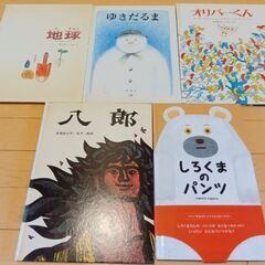 ⑫絵本5冊セット