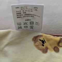 スワドルの画像