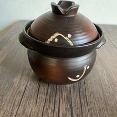 土鍋　炊飯土鍋
