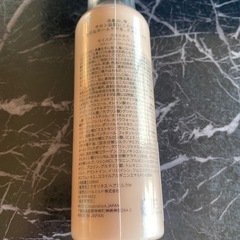 新品未使用未開封品です‼️洗い流さないトリートメント サロン品質にこだわった贅沢なホームケア モイスチャーヘアミルク トリートメント フローラルミルク の画像