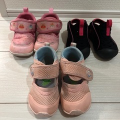 ベビーシューズ3足セット　14cm